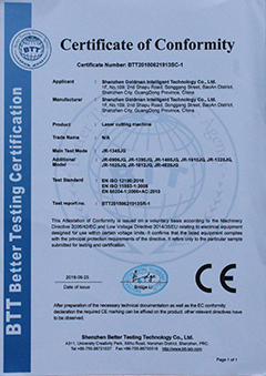 CE certificate